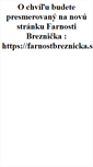 Mobile Screenshot of breznicka.fara.sk